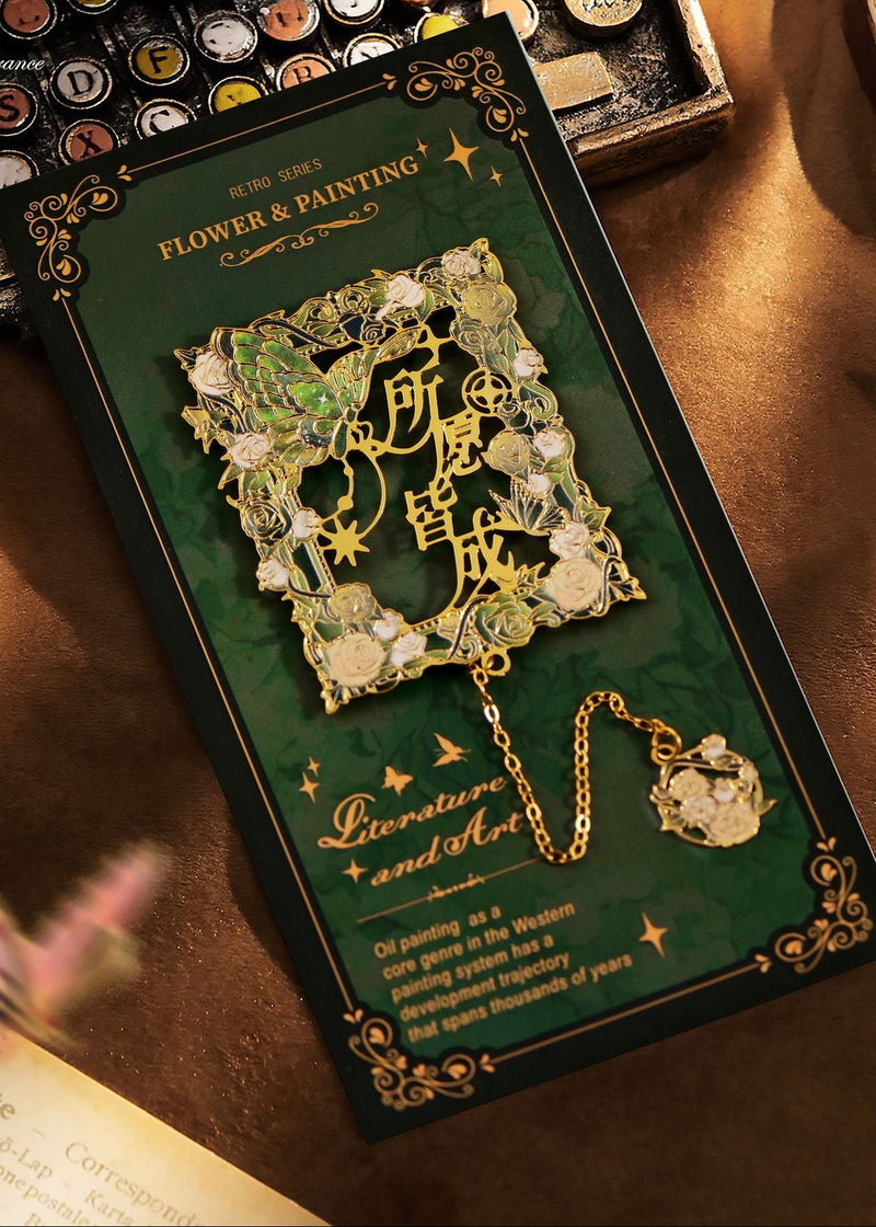 Chinese Chengyu Bookmark(May all wishes come true 所愿皆成)