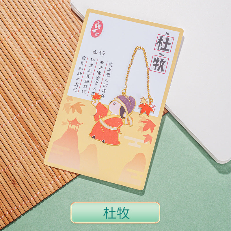 Chinese Historical Legends Bookmark Collection - Du Mu (803–852)