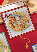 Chinese Year of the Horse Zodiac  (Get Rich Immediately)