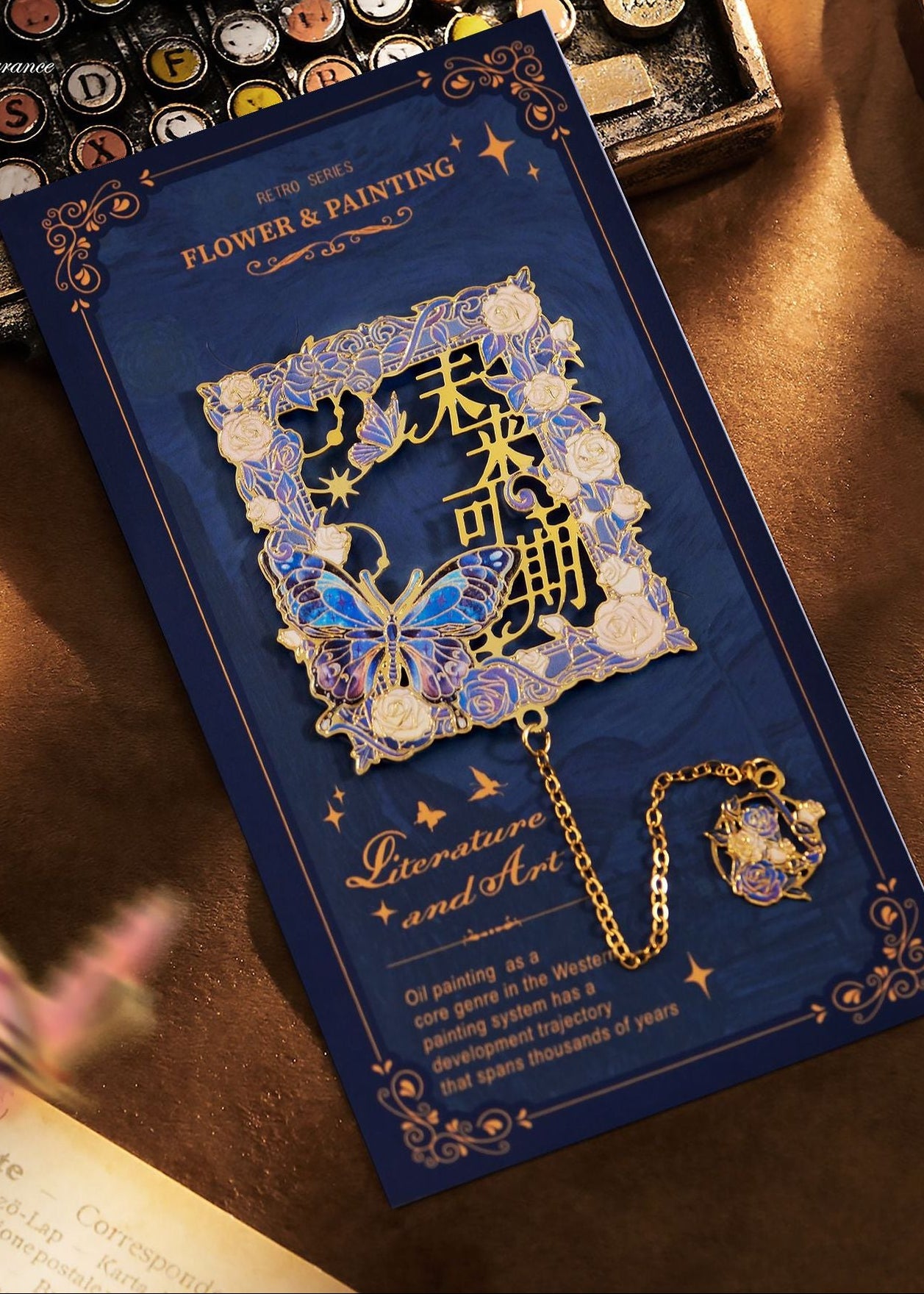 Chinese Chengyu Bookmark(The future is promising 未来可期)