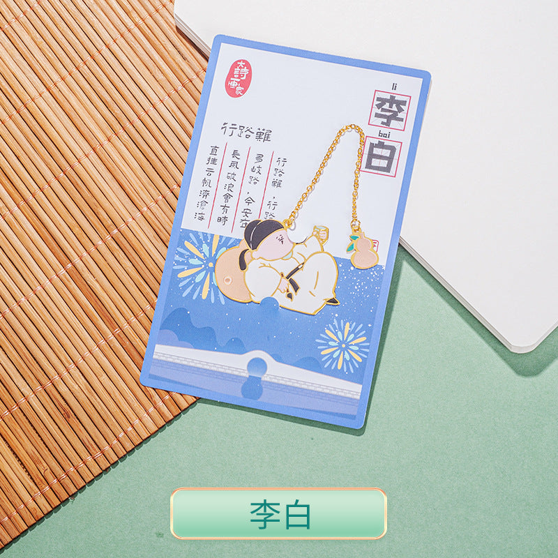 Chinese Historical Legends Bookmark Collection - Li Bai (701–762)