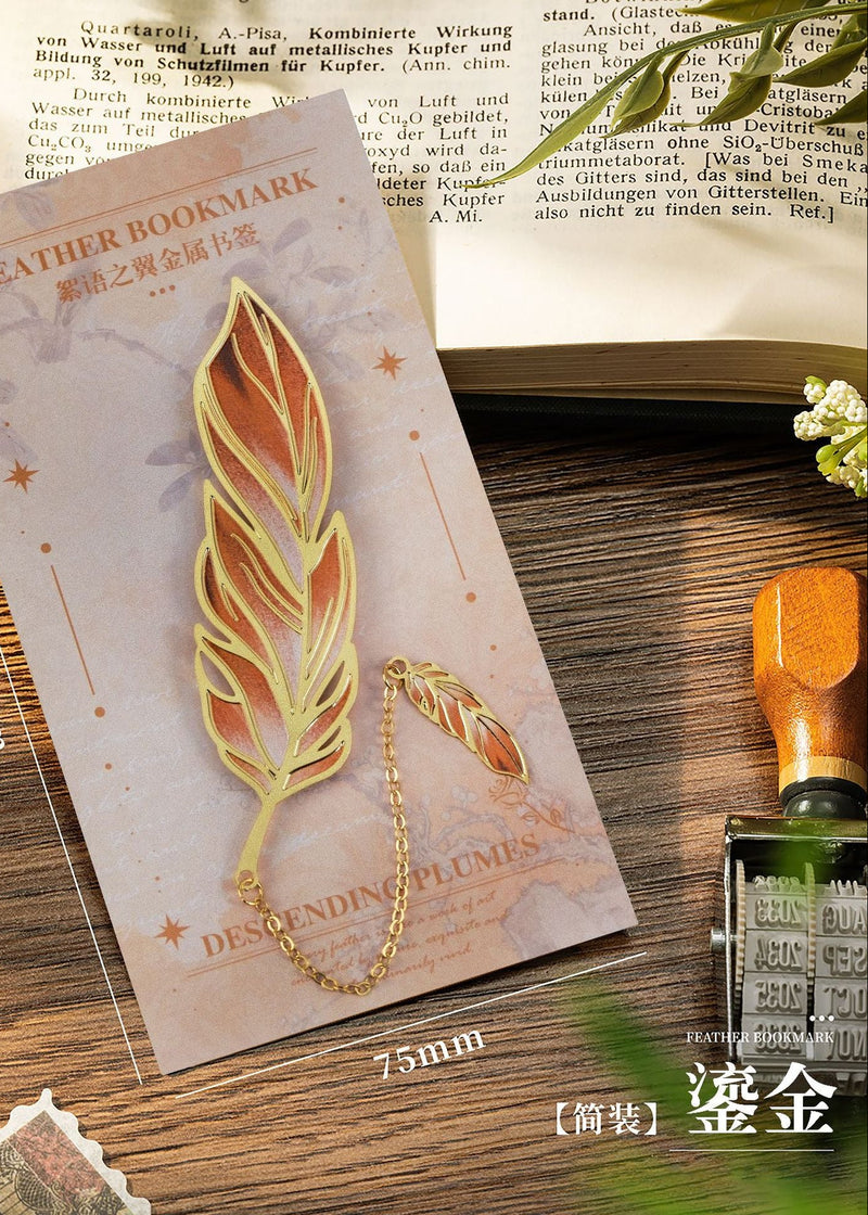 Chinese-Style Feather Painting Bookmark (Flowing Gold)
