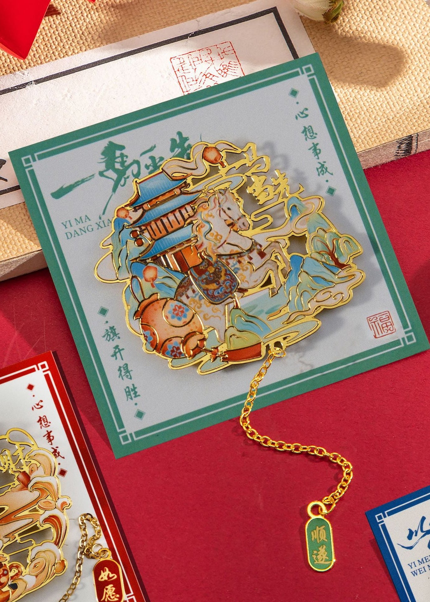 Chinese Year of the Horse Zodiac  (Leading the way)