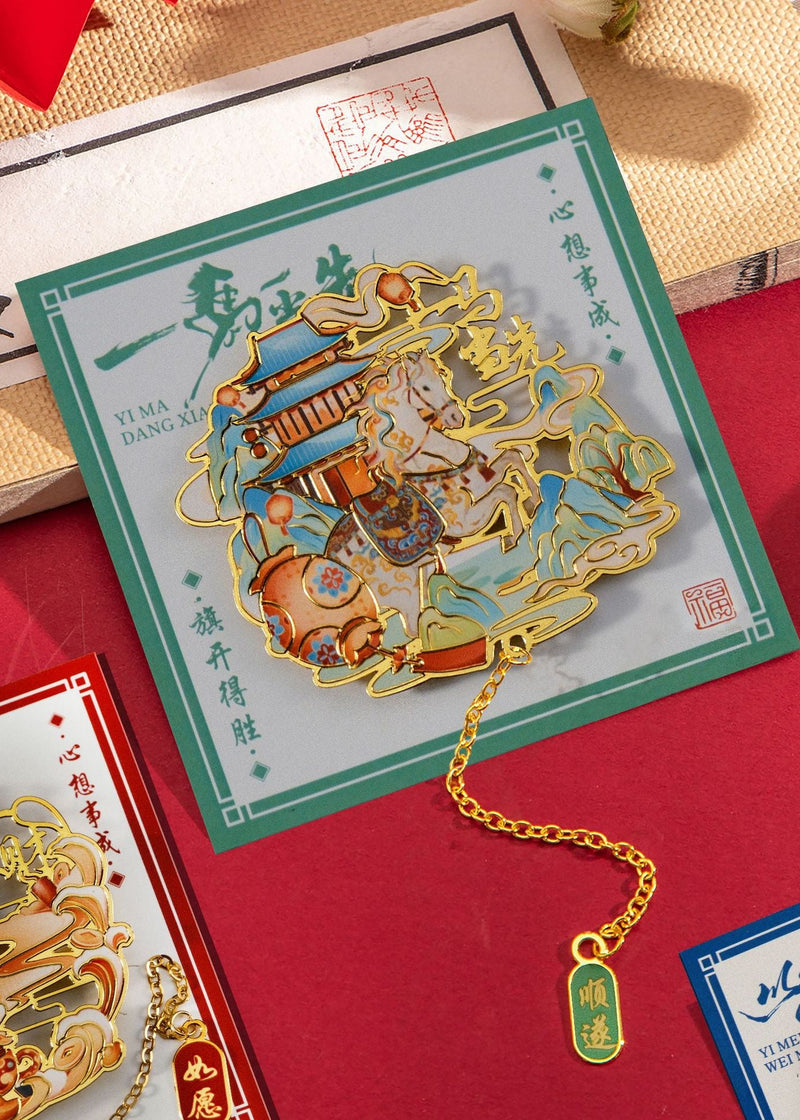 Chinese Year of the Horse Zodiac  (Leading the way)