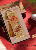 Chinese Landmark Bookmark(Tiananmen Tassel)